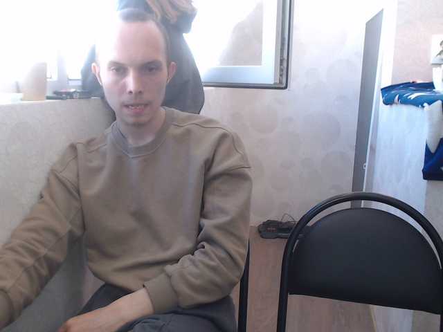 Emitiranje snimki zaslona Olivo4ka