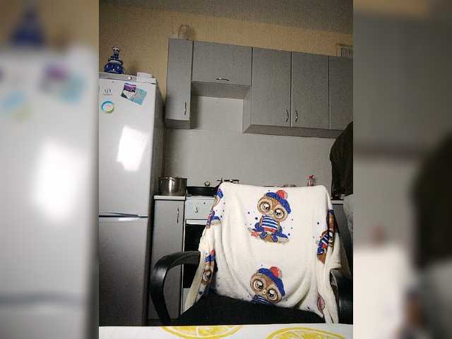 Emitiranje snimki zaslona Olivo4ka