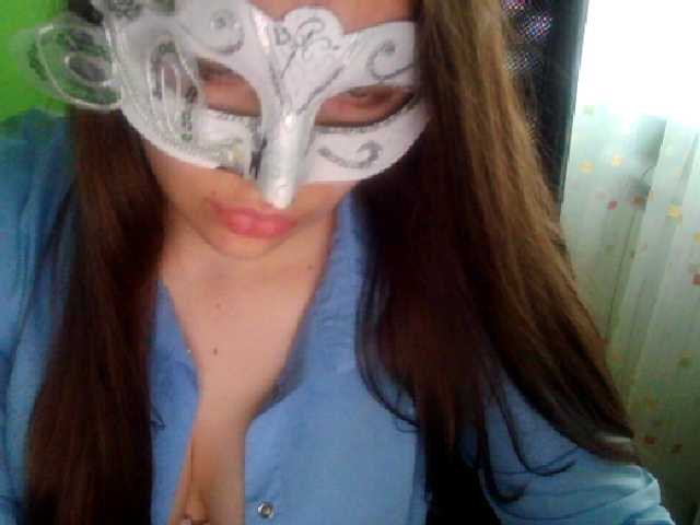 Emitiranje snimki zaslona GreenKitty