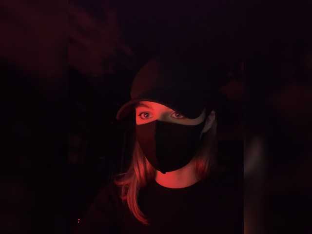 Emitiranje snimki zaslona haha-girl