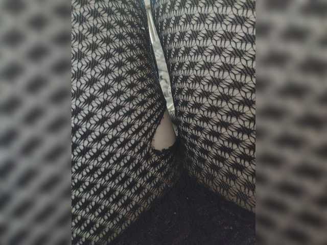 Emitiranje snimki zaslona Haierwolfang