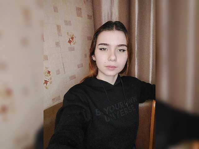 Emitiranje snimki zaslona Lulusweetgirl