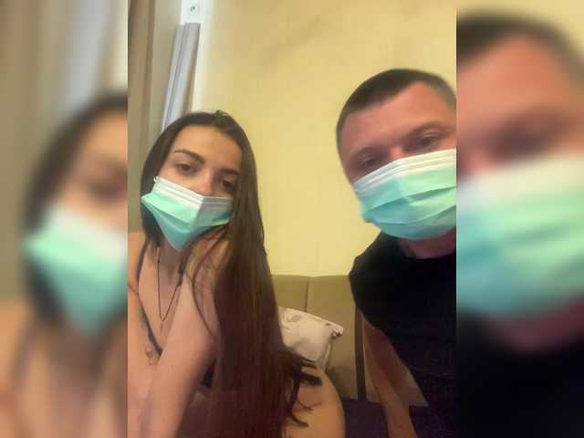 Emitiranje snimki zaslona HardLove