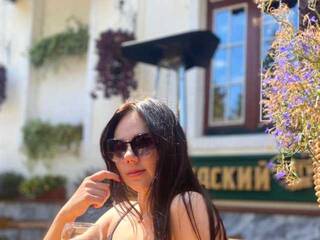 Erotski video chat harmfullll