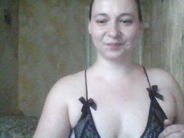 Emitiranje snimki zaslona Headylady9