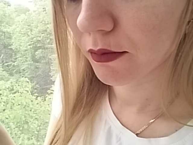 Emitiranje snimki zaslona SweetKaty8