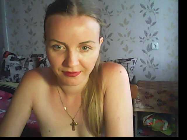Emitiranje snimki zaslona SweetKaty8