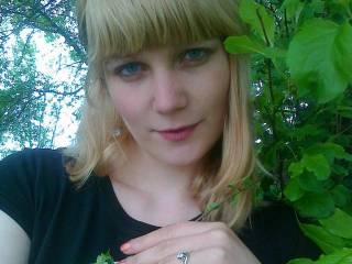 Erotski video chat heilly