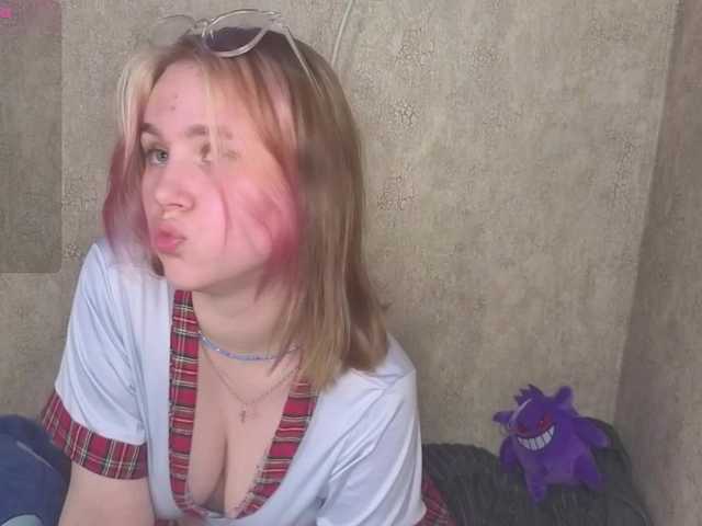 Emitiranje snimki zaslona Helen-sun