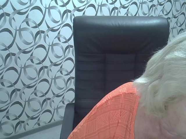 Emitiranje snimki zaslona helen88888
