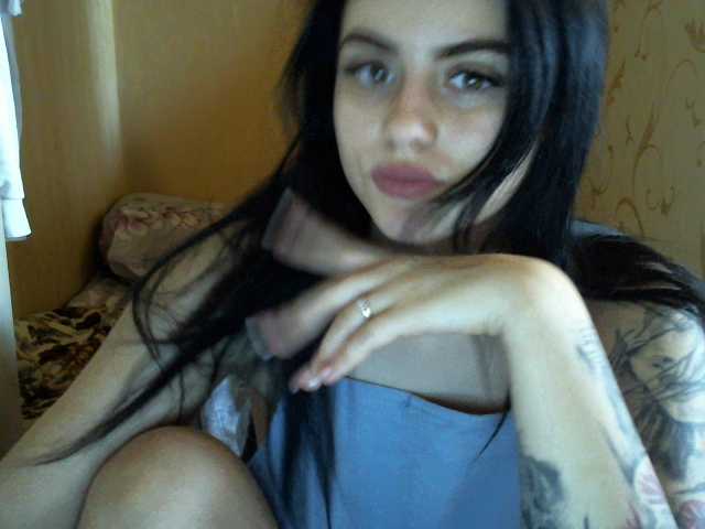 Emitiranje snimki zaslona HelliSunny