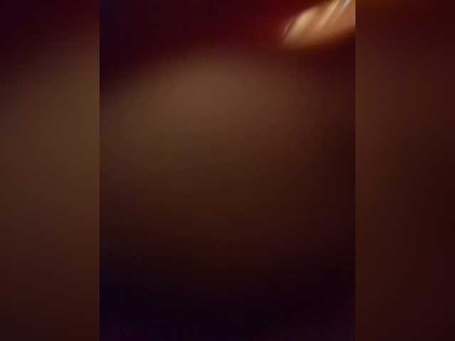 Emitiranje snimki zaslona Her-Girl