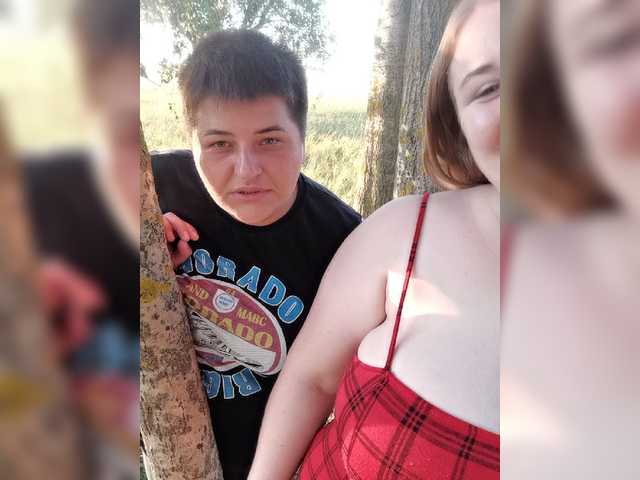 Emitiranje snimki zaslona Her-Girl