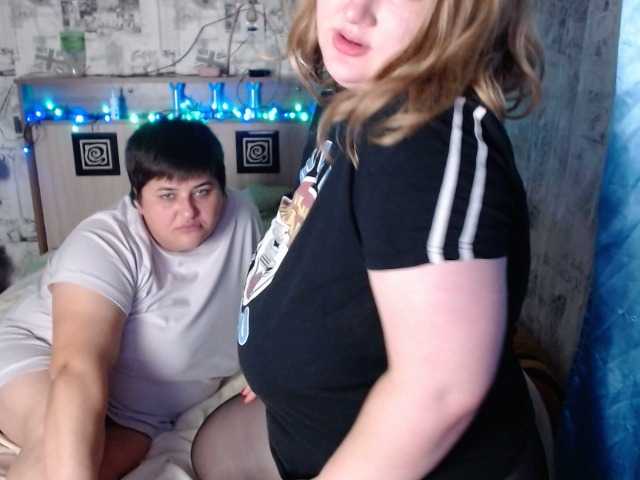 Emitiranje snimki zaslona Her-Girl