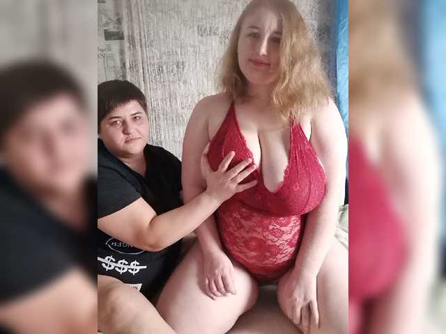 Emitiranje snimki zaslona Her-Girl