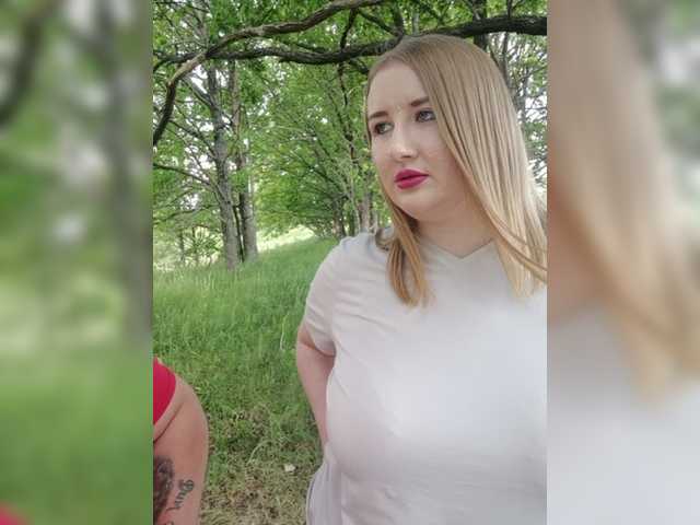 Emitiranje snimki zaslona Her-Girl