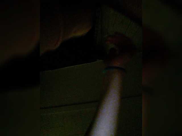 Emitiranje snimki zaslona her-highness