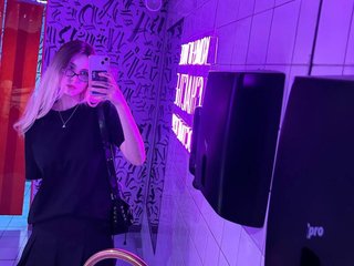 Erotski video chat HeyRina