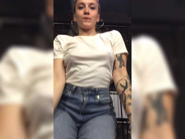 Emitiranje snimki zaslona HHellYeah