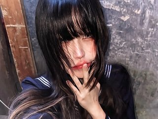 Erotski video chat Hi-Mika