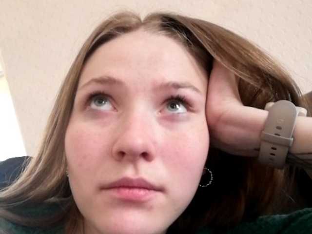 Emitiranje snimki zaslona HollyBeauty