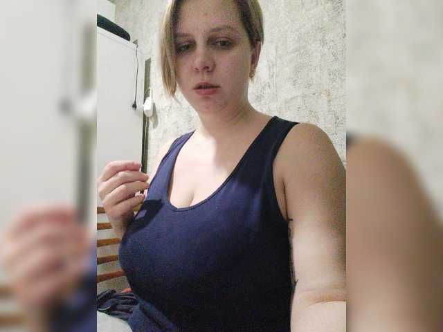 Emitiranje snimki zaslona WoW_peach