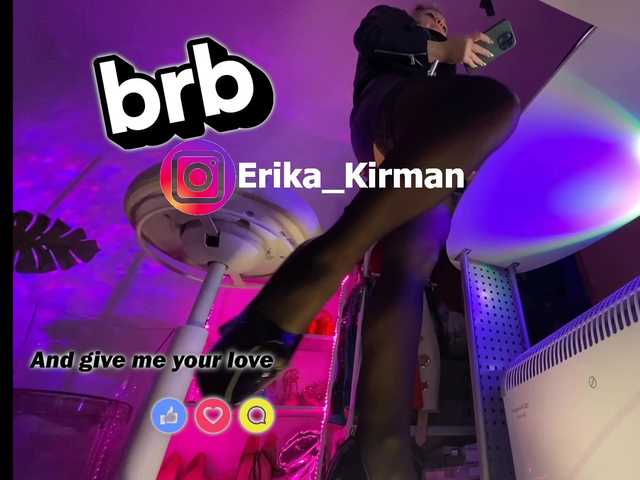 Emitiranje snimki zaslona Erika_Kirman