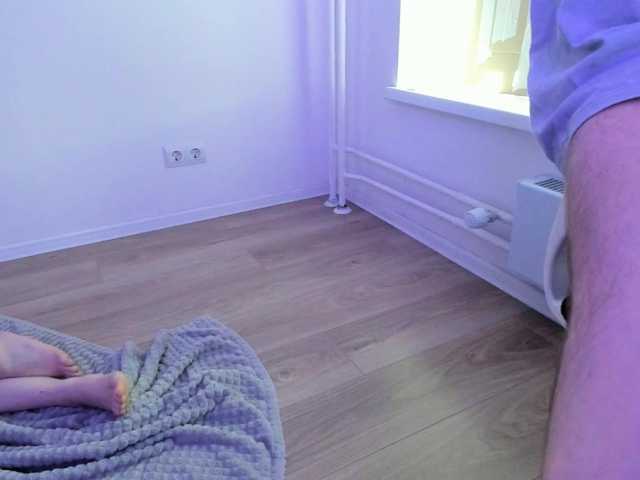 Emitiranje snimki zaslona HoneyBunny-