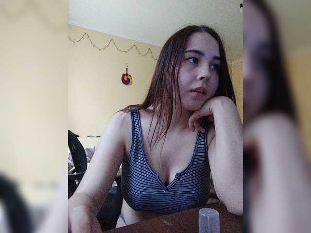 Emitiranje snimki zaslona Horohoroa