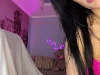 Erotski video chat -YourPeachDream-