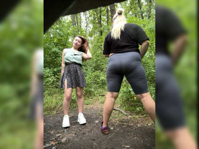 Emitiranje snimki zaslona Hotgirls221