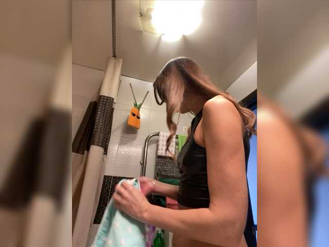 Emitiranje snimki zaslona HOT_honey