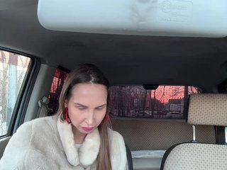 Erotski video chat HOT_honey