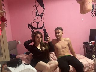 Erotski video chat HotMeow