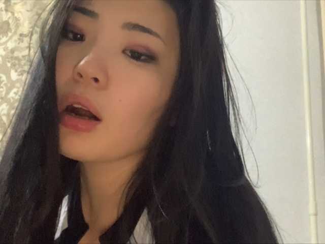 Fotografije HotMulan im so horny, show for tips!