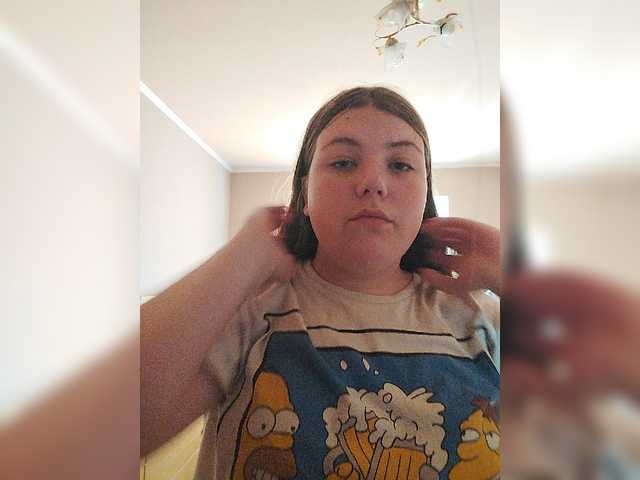 Emitiranje snimki zaslona HotSweetLove