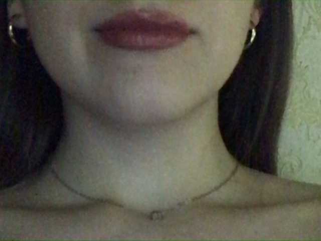 Emitiranje snimki zaslona HottBabe