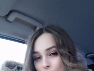 Erotski video chat ThatSameBun