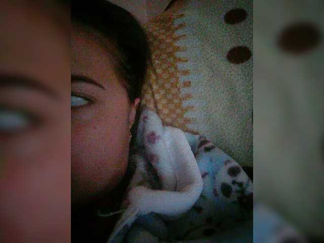 Emitiranje snimki zaslona HottyAssGirl