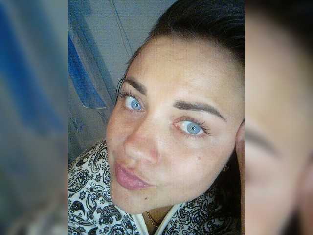 Emitiranje snimki zaslona HottyAssGirl