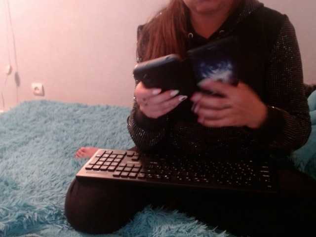 Emitiranje snimki zaslona HottyAssGirl