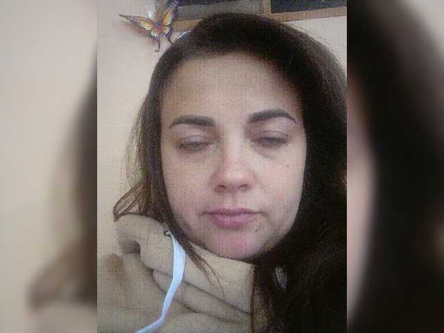 Emitiranje snimki zaslona HottyAssGirl