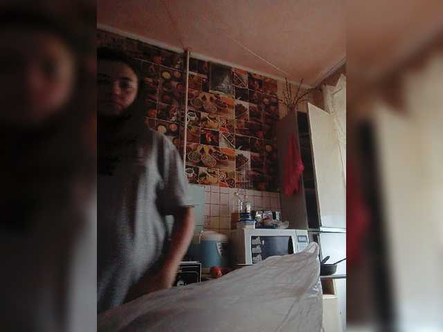 Emitiranje snimki zaslona HottyAssGirl