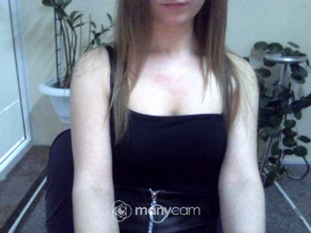 Fotografije hottylovee I don’t show anything in free chat. Viewing the camera - 20 current, with comments-35. Intimate correspondence-40 current