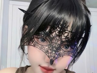 Erotski video chat HumiSuon