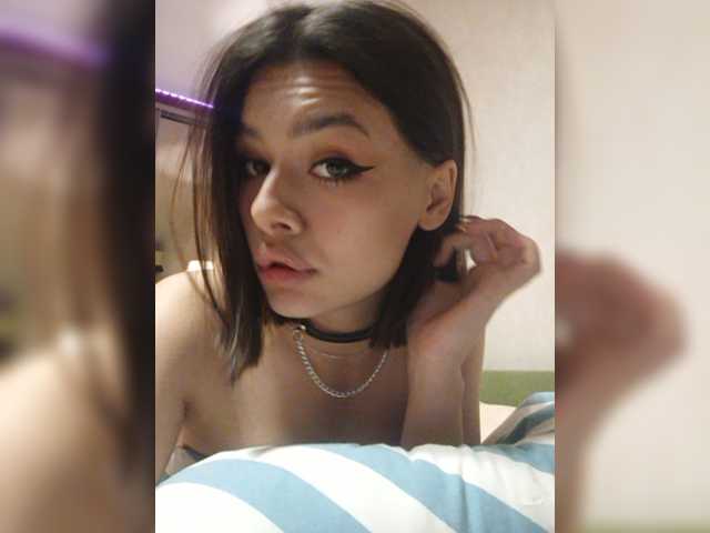 Emitiranje snimki zaslona hungryhaky