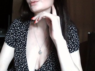 Erotski video chat Ianoama