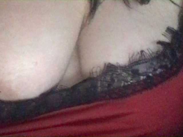 Emitiranje snimki zaslona IBlufff