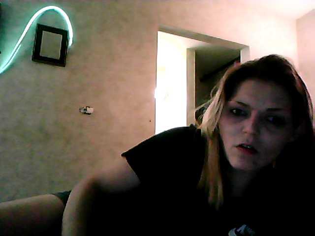 Emitiranje snimki zaslona IBTHASHiiT