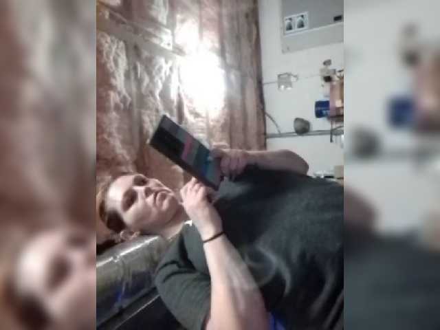 Emitiranje snimki zaslona IBTHASHiiT